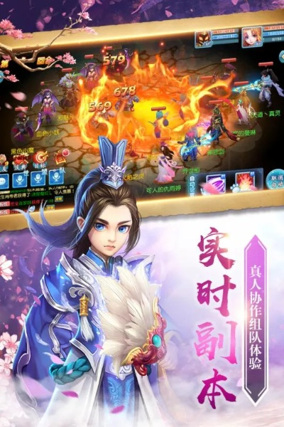 问情 版本,最新解答解释定义-P版_v5.168