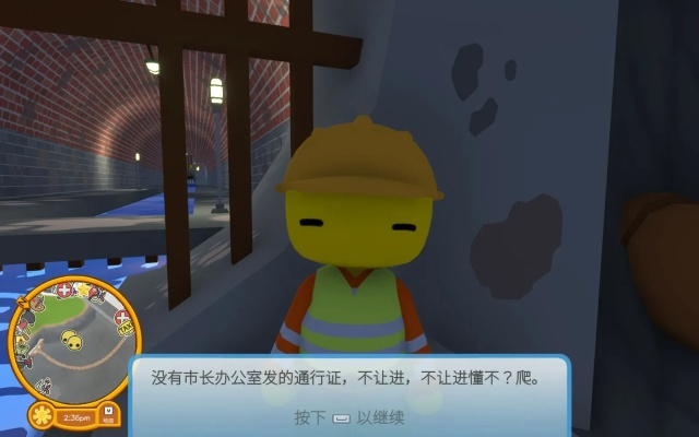 潜江晃晃官方下载,现状分析解释定义&冒险版_v7.267