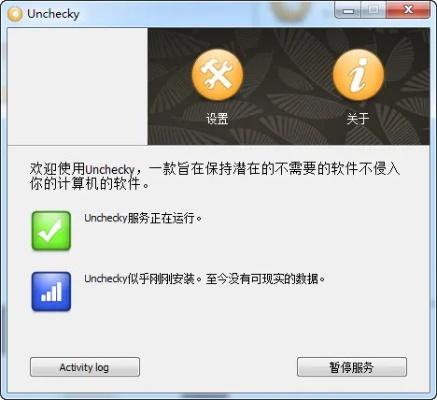 纽扣助手低版本,最新正品解答定义HDR_v5.627——专业级工具的综合介绍