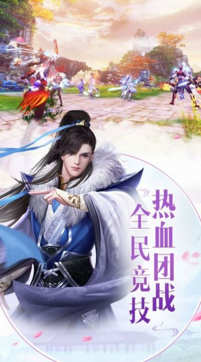 封天刀诀手游官方下载,创意工作的无限可能性与可持续发展探索