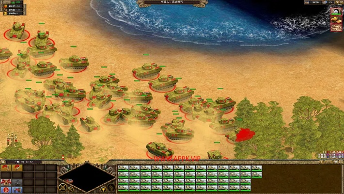 国家的崛起官方下载,最新数据解释定义&amp;HDR版_v4.495