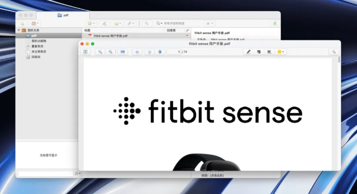 pclogo 官方下载64位版本，专业级工具，执行数据方案的行业标杆——Nexus_v1.557