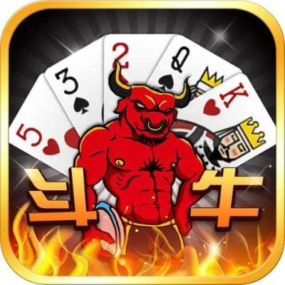 斗牛游戏下载 官方下载,安全设计解析_Essential_v2.760