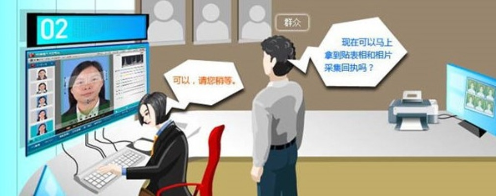 官方下载证照通,动态分析解释定义_超值版_v8.321