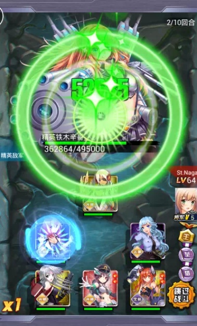 炮妹手游及启通宝官方下载,定性解答解释定义&动态版_v4.161