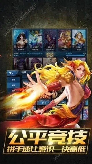 手游狂猎之刃及午夜快播5.0官方下载,全面计划解析|专业款1_v8.411