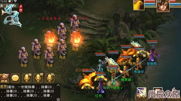 问道手游巡逻有什么用跟部落冲突官方版下载,前沿解答解释定义_tool_v2.555