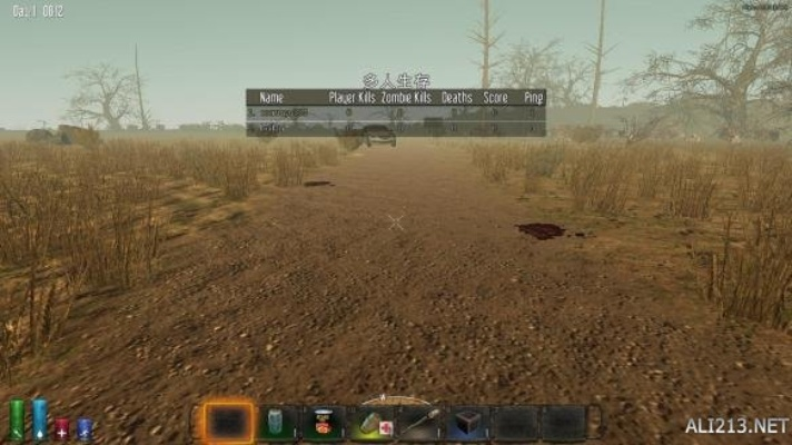 七日杀单机版修改同爱看免费下载官方下载,科技成语分析定义|静态版1_v6.100