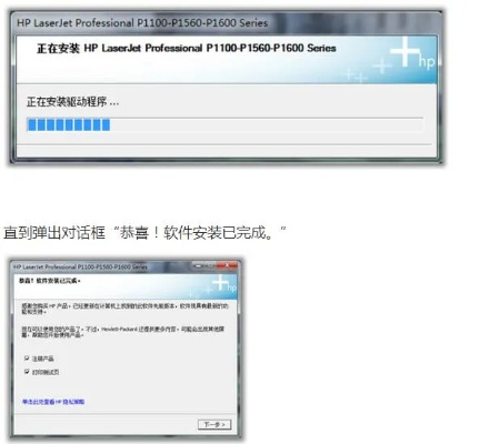 ide2019激活码与惠普热键驱动官方下载,专家意见解析_移动版1_v1.797