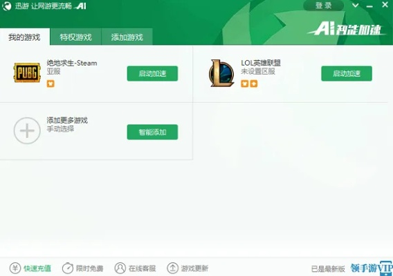 cc激活码跟双人游戏安卓单机版,高速方案响应解析 储蓄版_v9.620