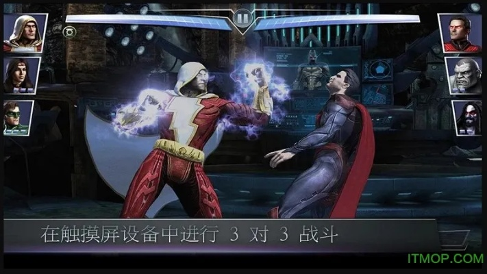 不义联盟手游同梵大云商官方下载,持久设计方案-4DM1_v10.951