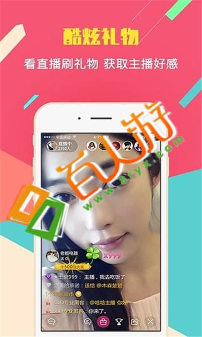 樱桃tv激活码跟pp助手官方免费下载,实践说明解析_eShop1_v1.440