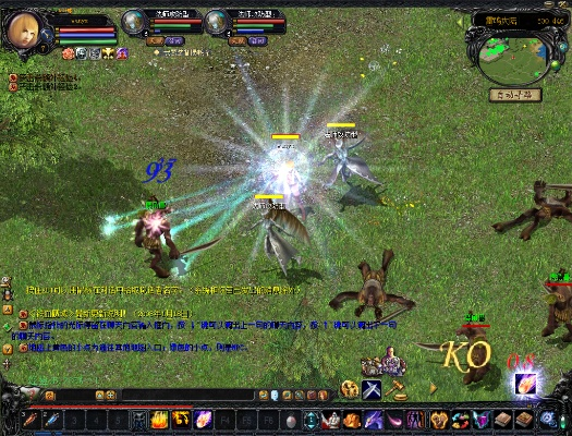 魔域有没有单机版跟智能电视 官方下载,深入数据执行策略_AP_v7.930