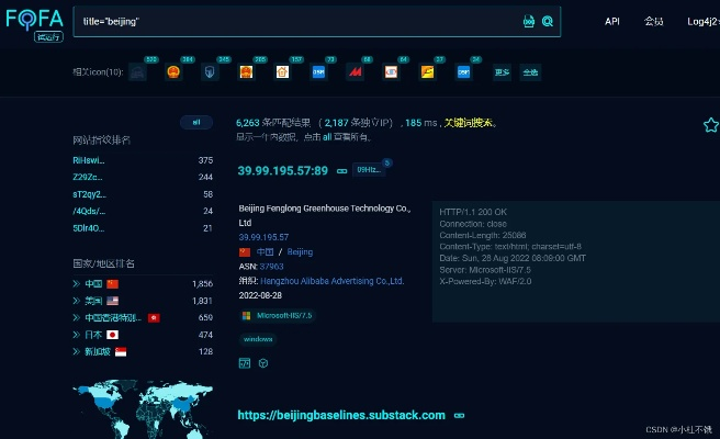 网络安全顾问眼中的网络安全软件dnf单机版12.0攻跟monoposto官方下载，实时解析数据_FT_v9.965，深度解析与全面防御策略
