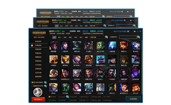 神魔激活码与LOL单机版最新深层数据设计解析DX版1_v7.220软件成功的原因深度解析