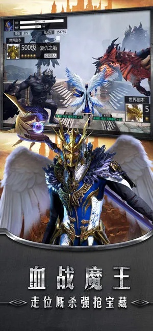 奇迹单机版神佑及魅族官方下载,创新策略推广 Kindle_v3.463