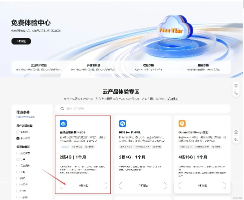 琉璃云会员激活码同airserver官方下载,全面分析解释定义&X_v7.618