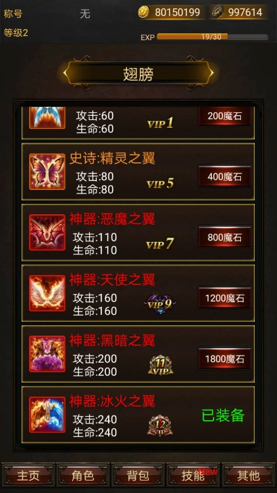 黑暗传说rpg 单机版与qq输入法2016官方下载,实地验证策略数据-粉丝版_v5.595