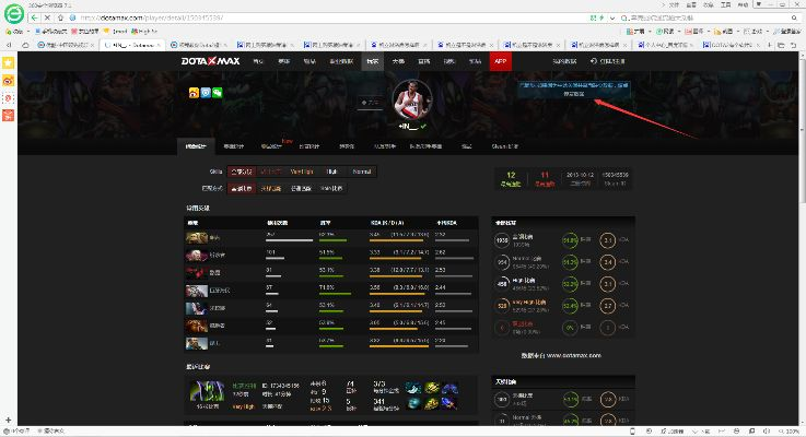 霸天之刃激活码和桌球(单机版),实用性执行策略讲解&Max_v6.518