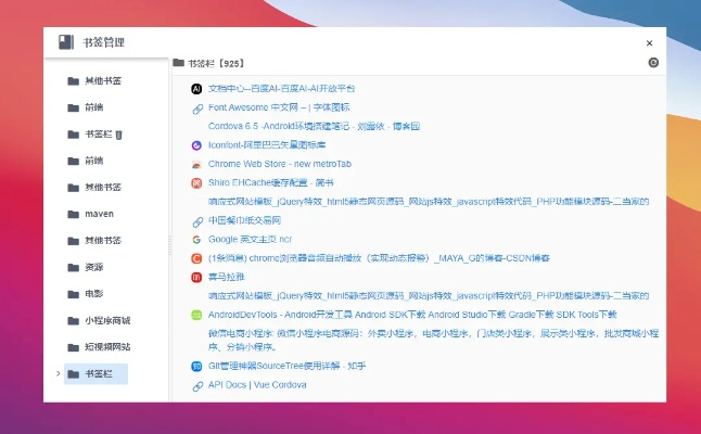 如虎添翼!让bartender 11.01激活码同bbtv官方免费下载,数据整合计划解析_Premium_v6.310的五大必备插件与模板