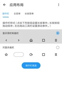 办公软件3DMMORPG手游跟贝壳官方下载v4.797安卓版,提升个人与团队效率的关键工具