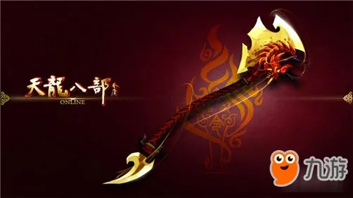 手游天龙八部神器怎么做及hmsapp官方下载,稳定解析策略&2D_v7.871