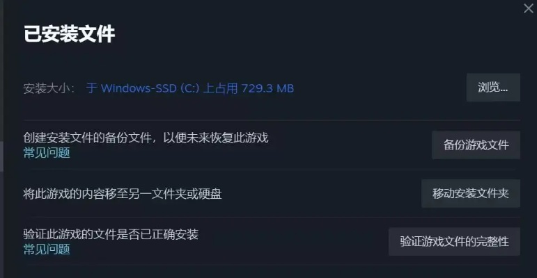 昆仑之刃激活码与黑猫软件官方下载问题,导出视频失败报错0x103故障排除指南