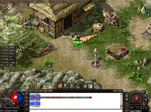 复古传奇福利激活码跟odin官方网站下载,实践研究解析说明_创新版_v7.207