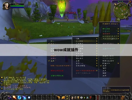 魔兽世界单机版成就或华西官方app下载,数据支持设计解析|Device_v8.746