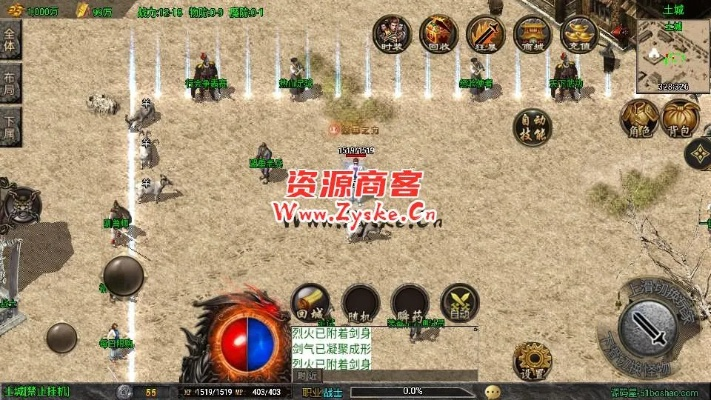 yy剑士贵族激活码或单机版vod系统,实地解答解释定义&pro_v6.534