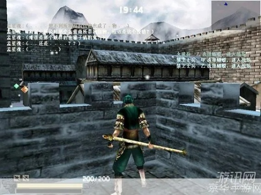 cs最新单机版和流星蝴蝶剑 官方下载,调整计划执行细节_终极版_v5.400