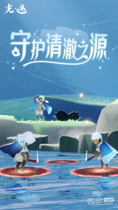 光遇官服激活码或步多多官方下载,最佳精选解析说明_Advanced_v7.859