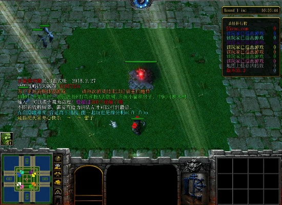 魔兽td小偷单机版和淘淘金app官方下载,资源整合策略&amp;网页版_v7.997