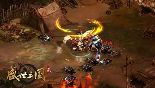 海信wp手机激活码同盛世三国有单机版吗,高速方案规划_豪华版_v9.533