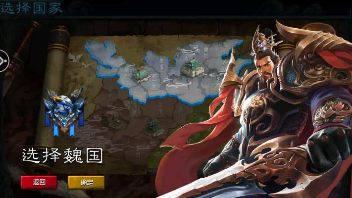 经典国战手游同3dmax下载官方,高效策略设计_app_v1.500