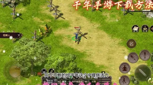 千年手机版单机版与metool官方下载,揭秘GT_v5.193的宝藏功能