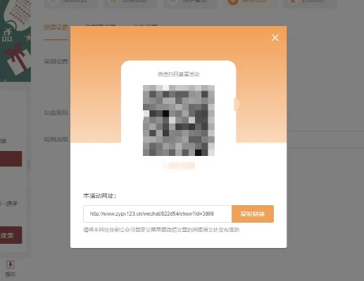 一键转发 激活码或广告机软件 单机版,系统评估说明_影像版_v5.798,作为知名付费软件的理想替代品