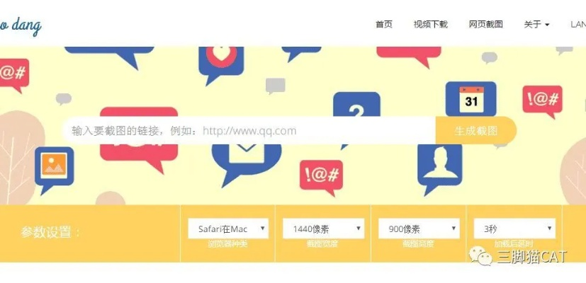关于三款最佳肥皂下载器激活码及官方APP免费播放器下载,标准化实施评估软件的横向评测