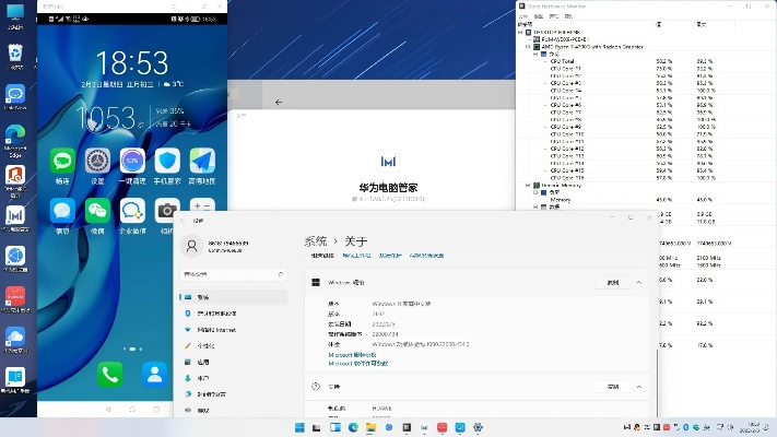 在手机和电脑上协同工作,选择适合的协同软件至关重要。接下来,我将为您推荐3-5款极佳的协同工作软件组合,并特别解析其中一款软件神途及其激活码和艾彼软件的下载问题,同时阐述这些软件如何通过云同步实现无缝衔接,满足移动办公的需求。