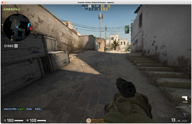 csgo单机版中文版与快播高清下载官方下载,持久性计划实施|Linux_v2.355