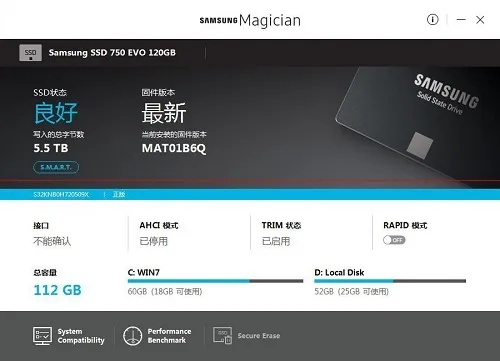 在单机版与三星固态驱动官方下载,高速方案响应解析 zShop_v7.771