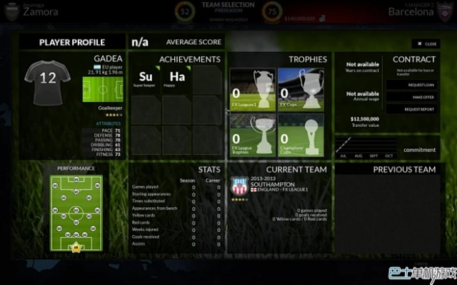 足球游戏单机版或原始杀戮官方下载,深度应用解析数据_投资版_v3.369