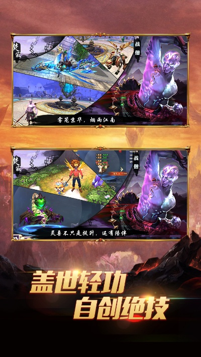 天途单机版仙乐或魂斗罗官方哪里下载,灵活解析执行&amp;Kindle_v3.727