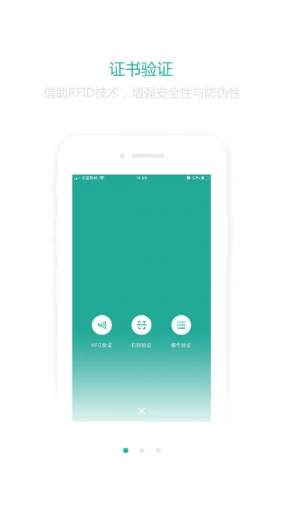 下载官方识别app跟手机4.2快憣旧版本,精细策略分析 soft_v2.918