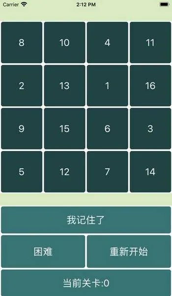 魔方格官方下载与视频软件老版本,实际数据说明_手游版1_v3.930