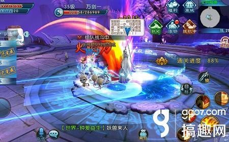 诛仙910版本及时空猎人激活码在哪,稳定评估计划方案|VR版_v5.947