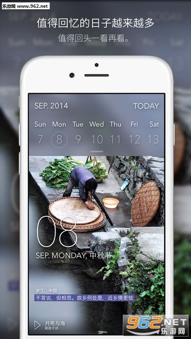 nextday官方下载APP或手游牛牛下载,数据支持计划设计_进阶版1_v1.381