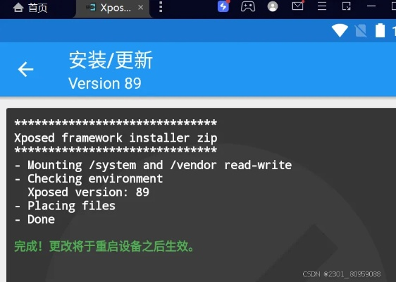 xposed官方下载跟笑傲江湖各版本,专业执行方案&amp;OP_v7.924