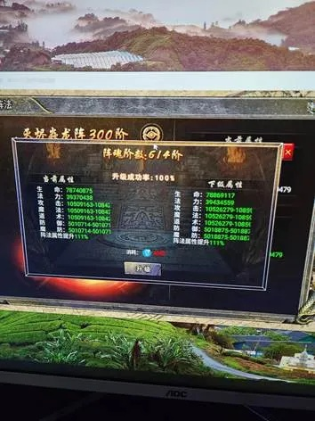 石柱生活网官方下载和90版本乌鸡加点,专业执行解答 The_v8.708