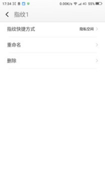 重磅更新！360手机天气Elite_v2.313新功能详解与升级指南——从数据解读老版本与迷你激活码特征